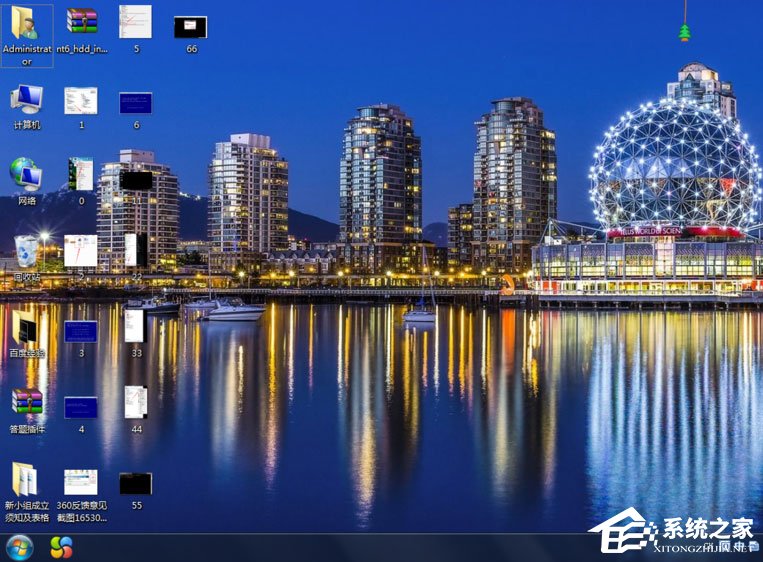 Win7系统电脑屏幕变黑怎么办?Win7系统电脑