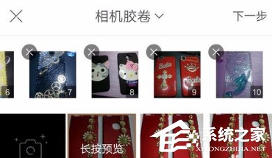 快手如何做图集自己翻页 快手滑动图集过程详