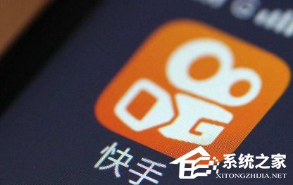 快手家长控制模式如何使用 快手家长控制模式