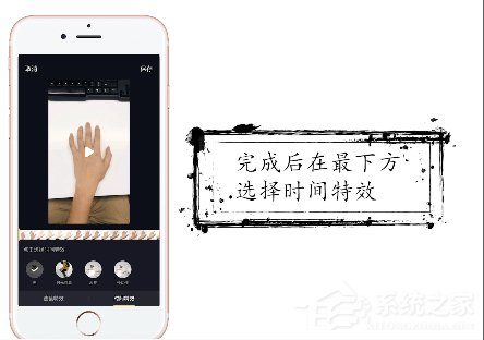 抖音如何拍摄时间静止特效?抖音特效时间静止