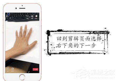 抖音如何拍摄时间静止特效?抖音特效时间静止