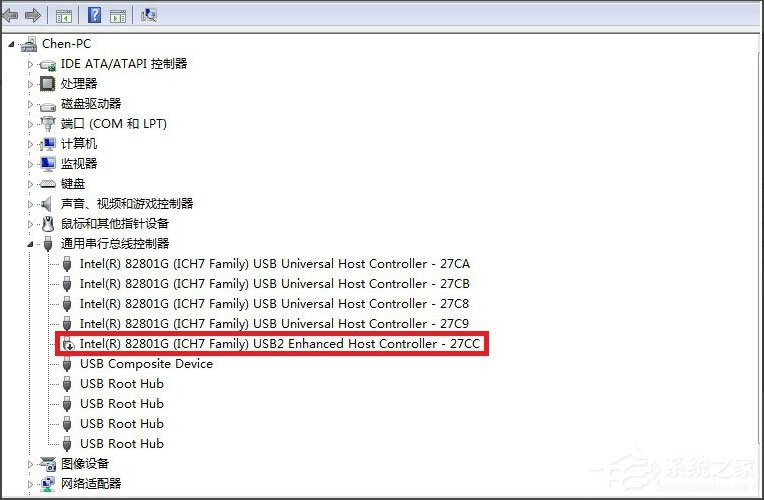 Win7系统U盘不能识别出现Unknown Device怎