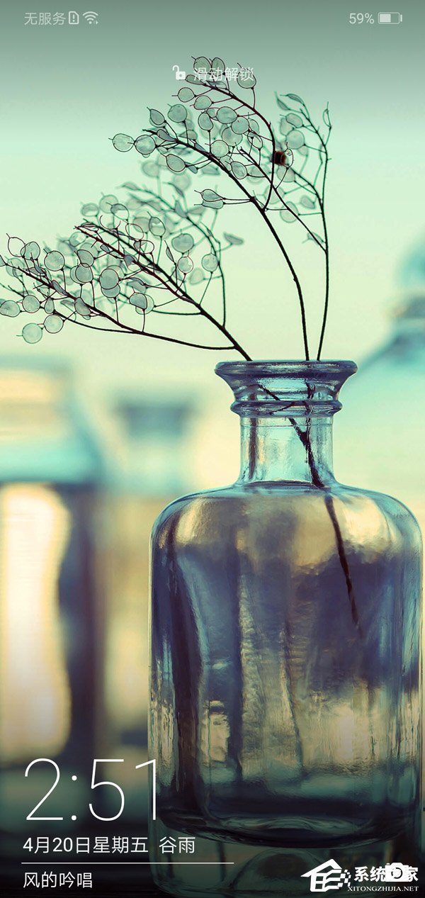 华为荣耀10怎么样?荣耀10手机上手评测