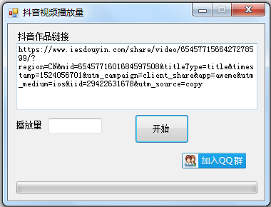 51-1P424114J5.jpg