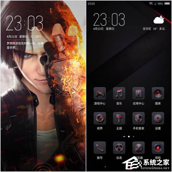 努比亚红魔电竞游戏手机怎么样?努比亚红魔电