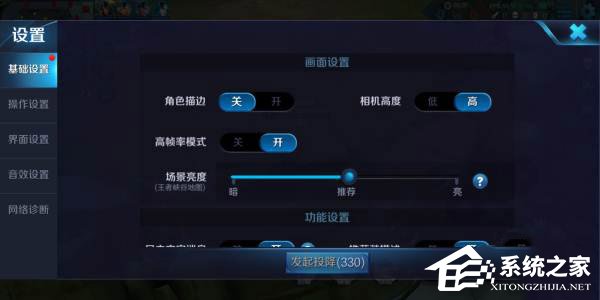 科技游戏推荐手机版最新 80-1P425135921-51-water.jpg