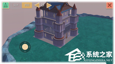 创造与魔法 v0.3.0006