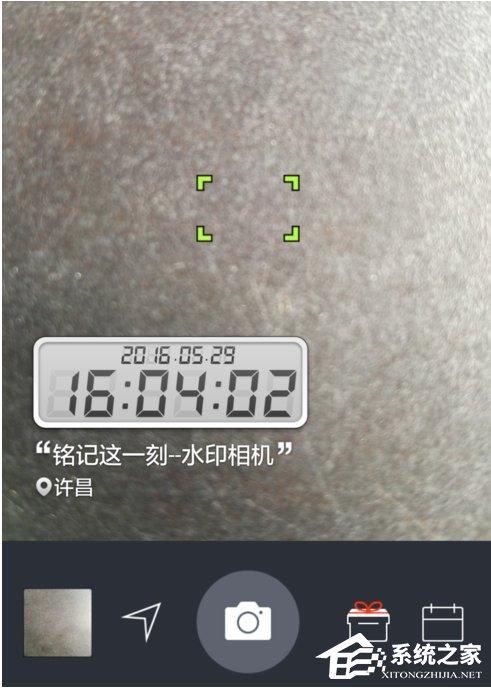 什么是水印相机在照相机上怎样操作 91-1P503114044-51-water.jpg