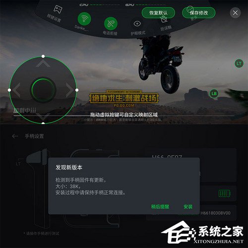 黑鲨游戏手机好不好?黑鲨手机深度全面评测