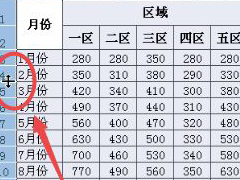 excel2007пȲ跽