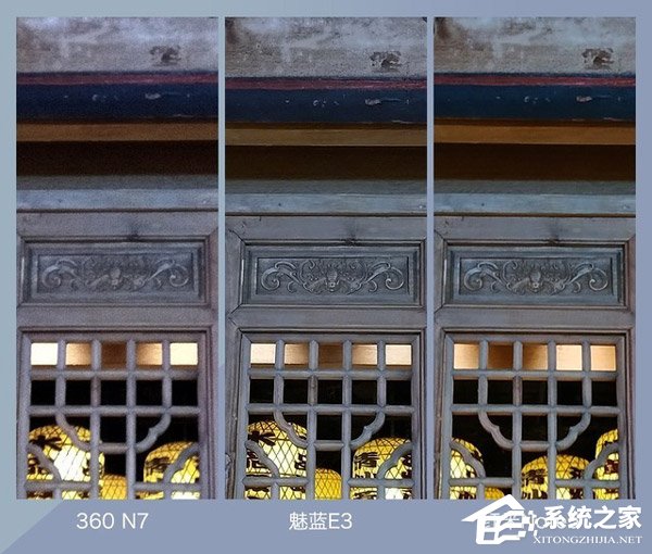 360 N7好不好?360 N7、魅蓝E3和红米Note 5