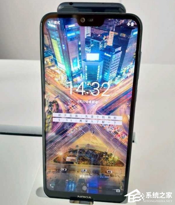 用上骁龙636!诺基亚X6手机Geekbench跑分成