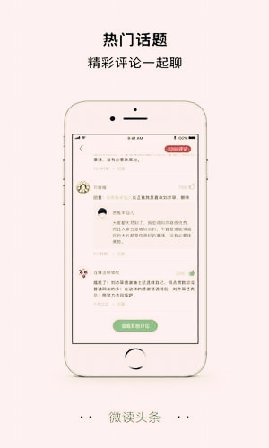 v的发音怎么读视频 89-1P51P92537-51.jpg