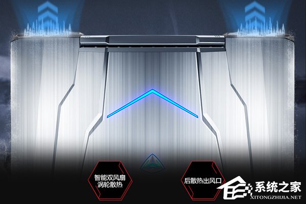 吃鸡用什么笔记本好?2018年最新高性能游戏本