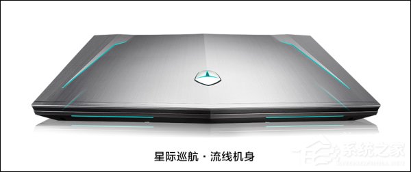 吃鸡用什么笔记本好?2018年最新高性能游戏本