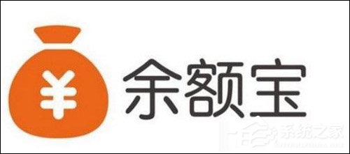 又有新选项?华安日日鑫货币A正式接入余额宝
