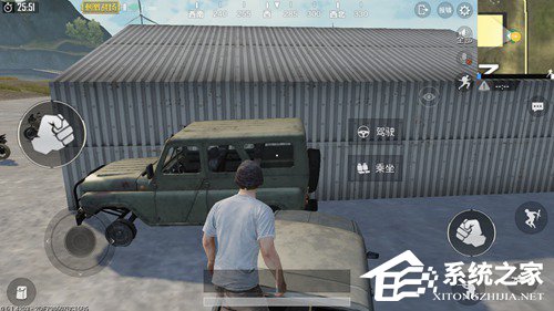 绝地求生:刺激战场 v0.6.1