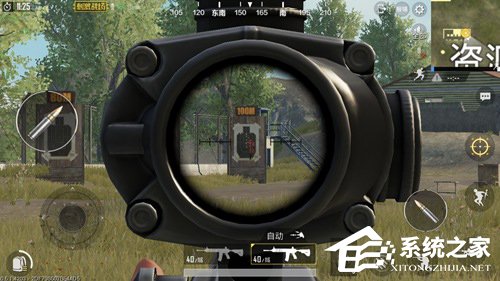 绝地求生:刺激战场 v0.6.1