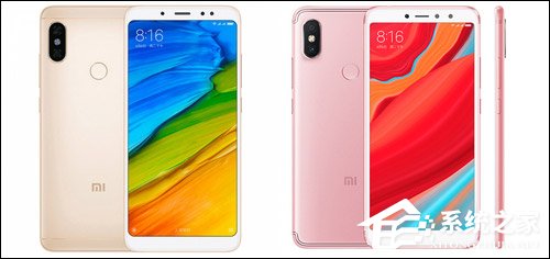 买红米Note 5还是红米S2?红米S2和红米Note 