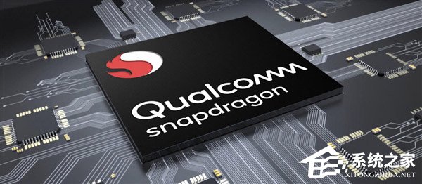 高通骁龙710和660哪个更好?骁龙660和骁龙7
