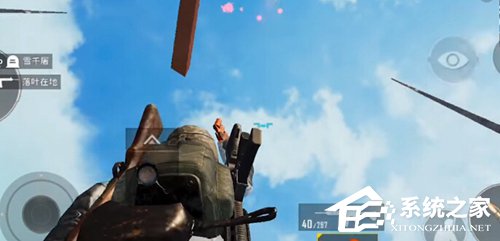 绝地求生:刺激战场 v0.6.1