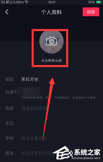 91-1P525152U0-50-water.png