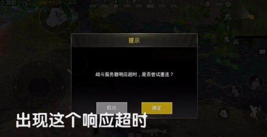 刺激战场AKM无后座力BUG怎么卡 新版本AKM