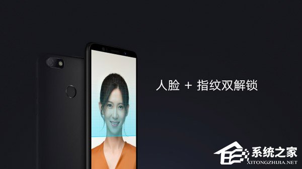 599元!联想发布百元全面屏手机联想A5