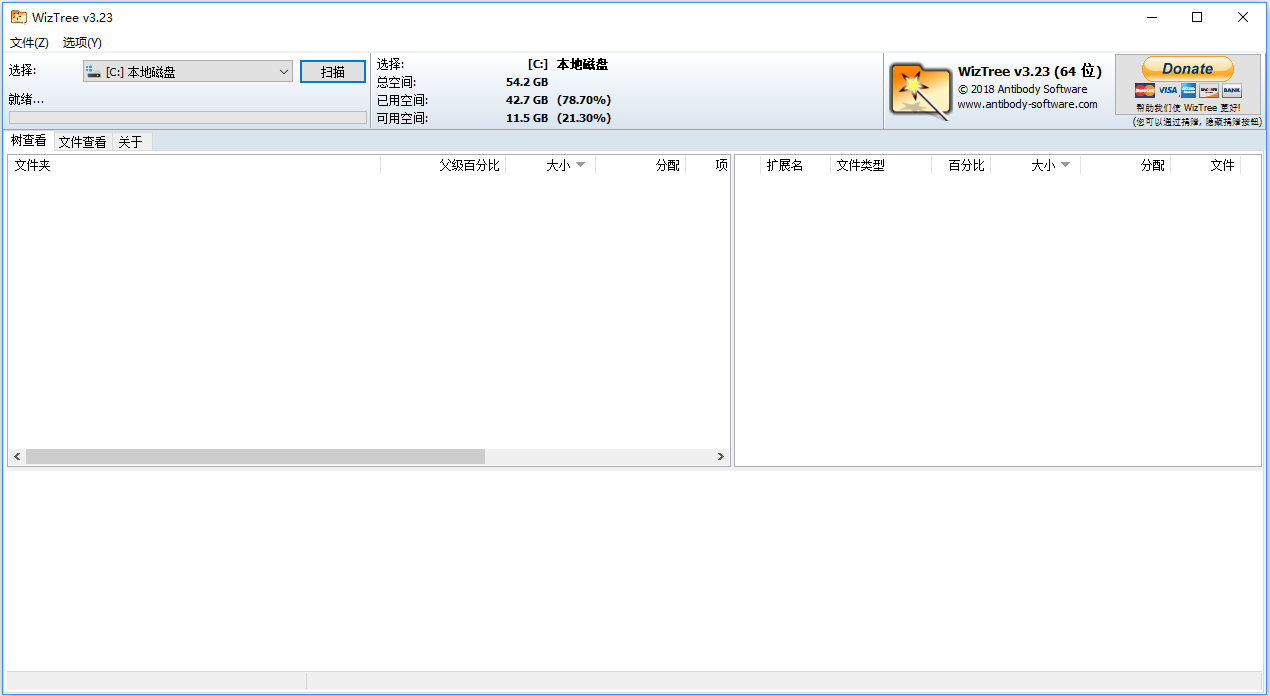 88-1P60Q53Q51L.png