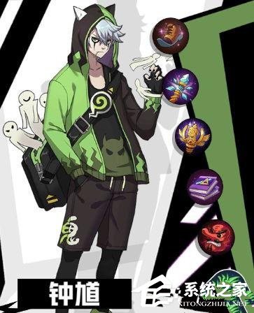 非人学园钟馗怎么出装 钟馗最强出装方式