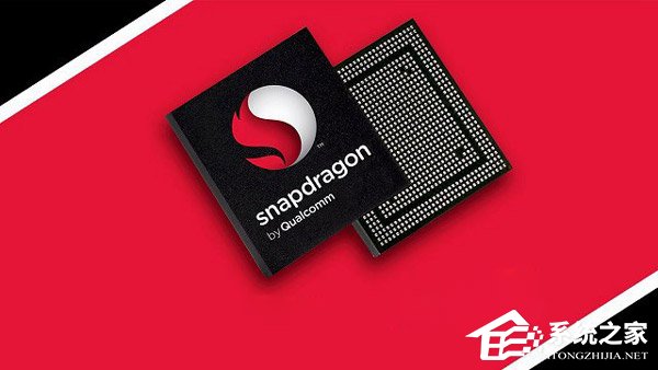 高通骁龙710和835哪个更好?骁龙835和骁龙7