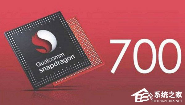 高通骁龙710和835哪个更好?骁龙835和骁龙7
