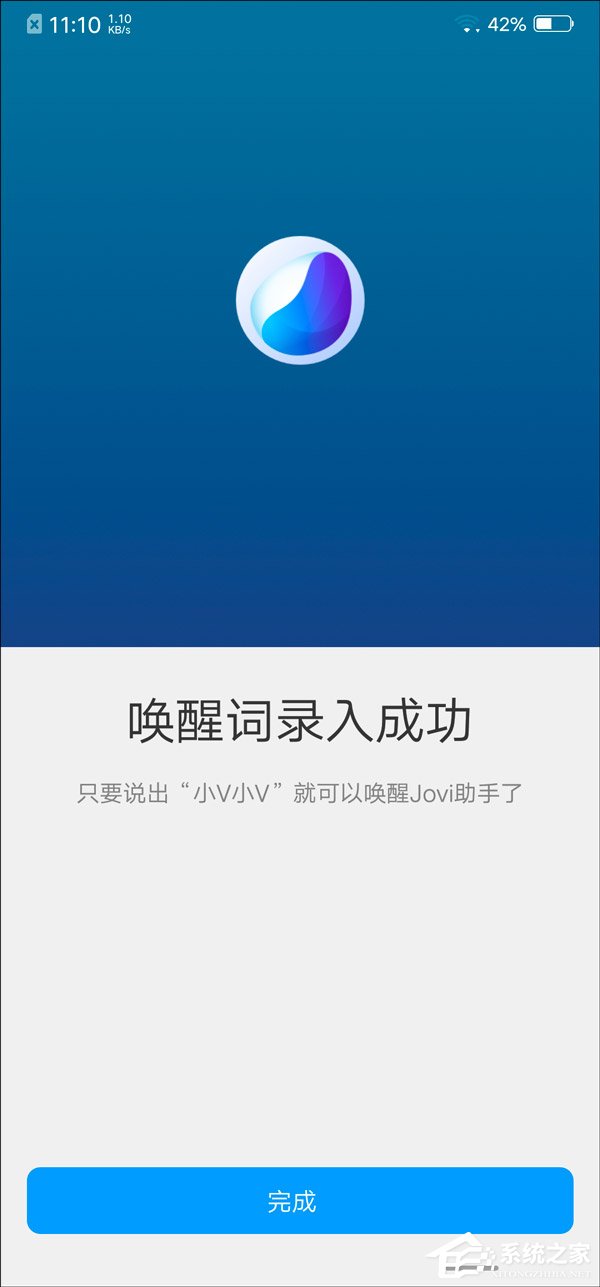 vivo NEX怎么样?vivo NEX手机评测