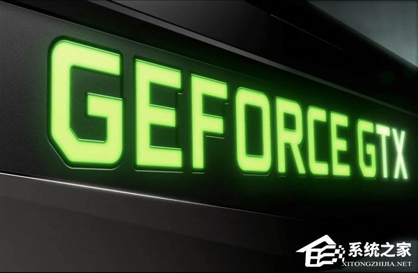 网曝NVIDIA新显卡或采用Turing架构