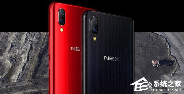 vivo NEX怎么样好用吗?vivo NEX手机优缺点一