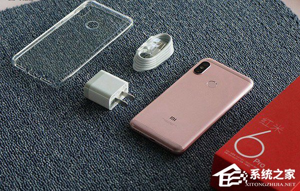 红米6 Pro好不好?红米6 Pro手机评测