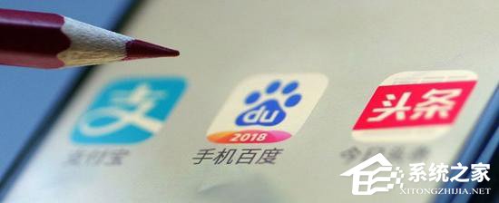 索赔140万元!又一名百度前员工因违约加入今日