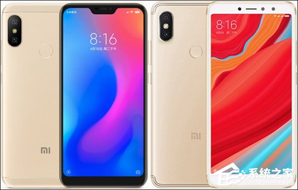 买红米6 Pro还是红米S2?红米S2和红米6 Pro对