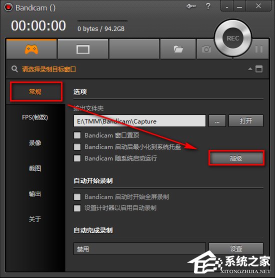 如何制作小视频的详细步骤 91-1P626140011-water.jpg
