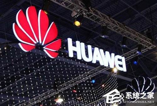 华为轮值董事长徐直军:2019年6月可用上华为