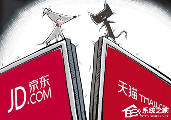 不治不行!人民日报评电商平台强迫商家二选一