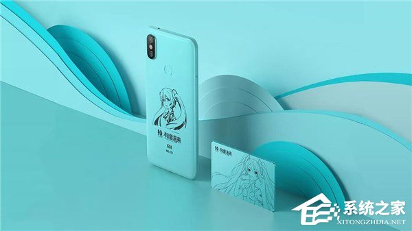 2099元!小米6X·初音未来限量套装开启预约