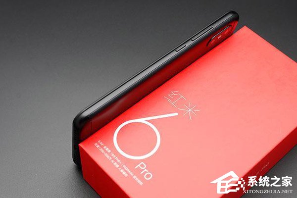 红米6 Pro怎么样好用吗?红米6 Pro上手评测