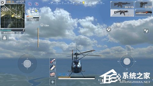 直升机是怎么控制高度的 89-1P62Q05308-water.jpg