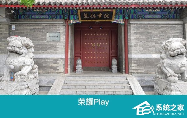 买荣耀Play还是小米8?小米8和荣耀Play对比评测