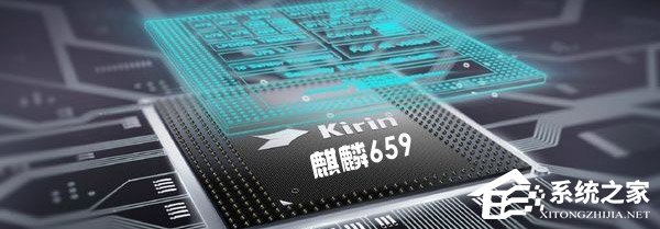 华为麒麟970和麒麟659哪个更好?麒麟659和麒