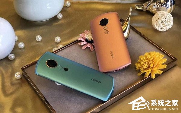 美图T9手机怎么样?美图T9手机简评