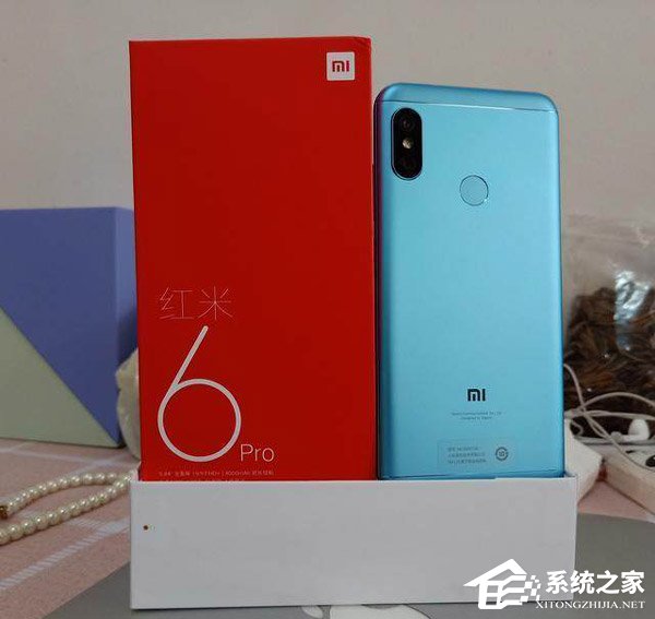 红米6 Pro好用吗?红米6 Pro手机体验评测