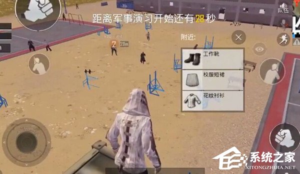 刺激战场白色风衣怎么获得 白色风衣获得详解