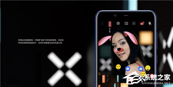 Nokia X5好不好?诺基亚X5手机体验评测